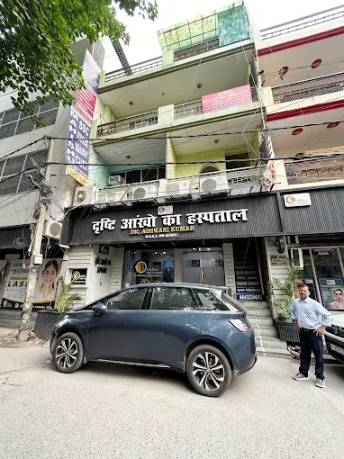 Drishti The Vision eye hospital exterior in Narela, North Delhi